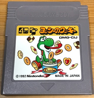 名作 ゲームボーイカラーおすすめソフト5選 Gb Gbc 30代サラリーマンの情報発信局