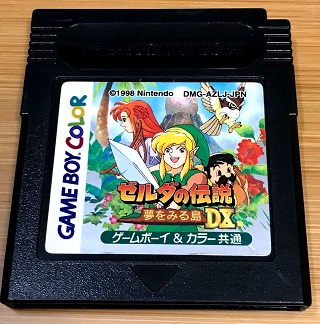 名作 ゲームボーイカラーおすすめソフト5選 Gb Gbc 30代サラリーマンの情報発信局